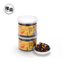 VF healthy snack shiitake mushroom chips vegetable chips